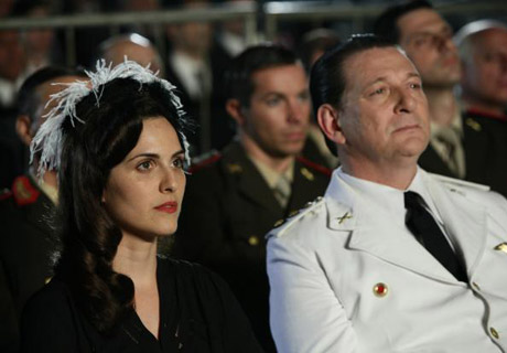 Juan y Eva